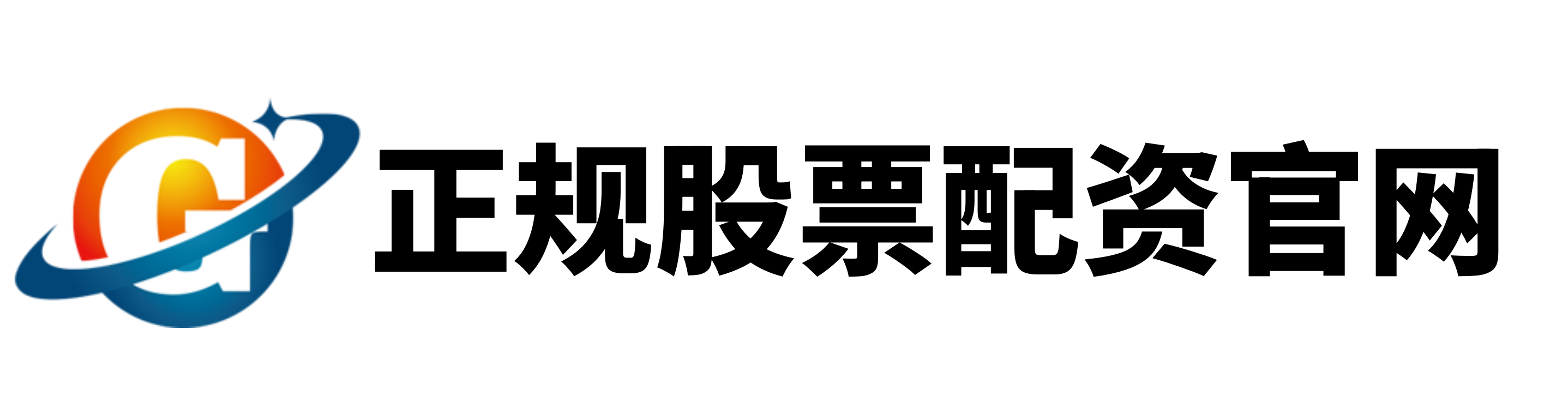 配资之家网